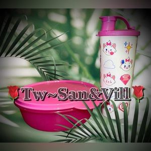 Tupperware Kids Lunch Set